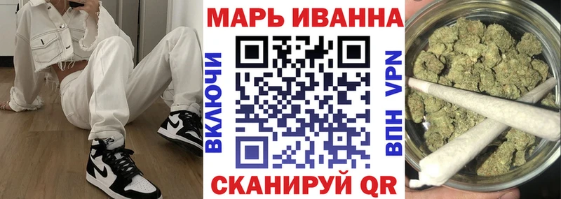 Купить наркотики цена Липки ГАШ  Канабис  Альфа ПВП  МЕФ 