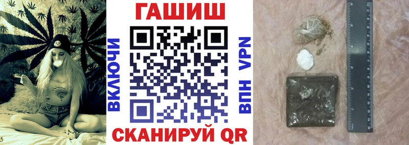 наркота  Липки  Гашиш ice o lator 