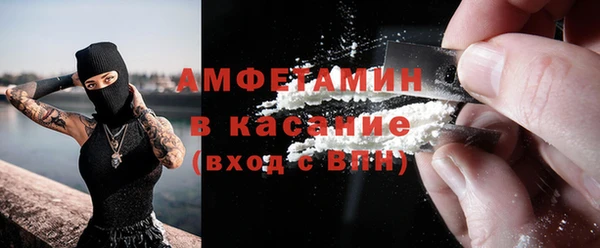 соль курить ск Алзамай