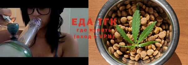 соль курить ск Алзамай