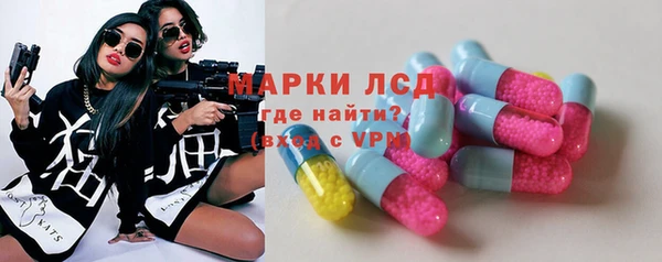 скорость Алексин