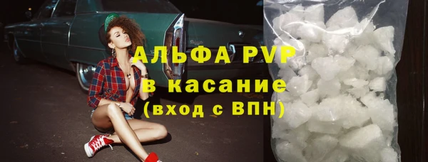 скорость Алексин