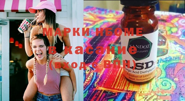 скорость Алексин