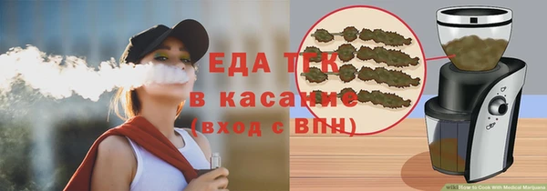 ECSTASY Семилуки