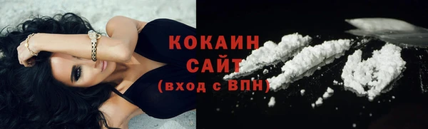 скорость Алексин