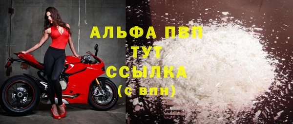скорость Алексин