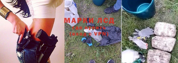 скорость Алексин