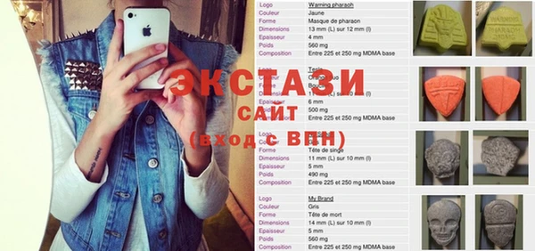 метадон Алексеевка