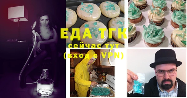 соль курить ск Алзамай