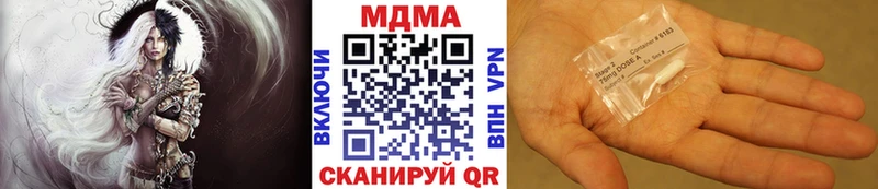 MDMA VHQ  Липки 