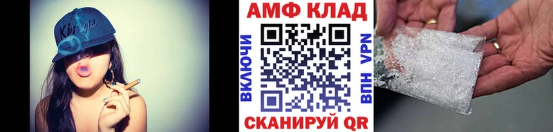 дарнет шоп Липки Первитин мет